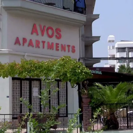 Avos Apartahotel 3*